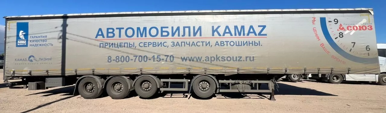 Тонар 97882 Полуприцеп шторный
