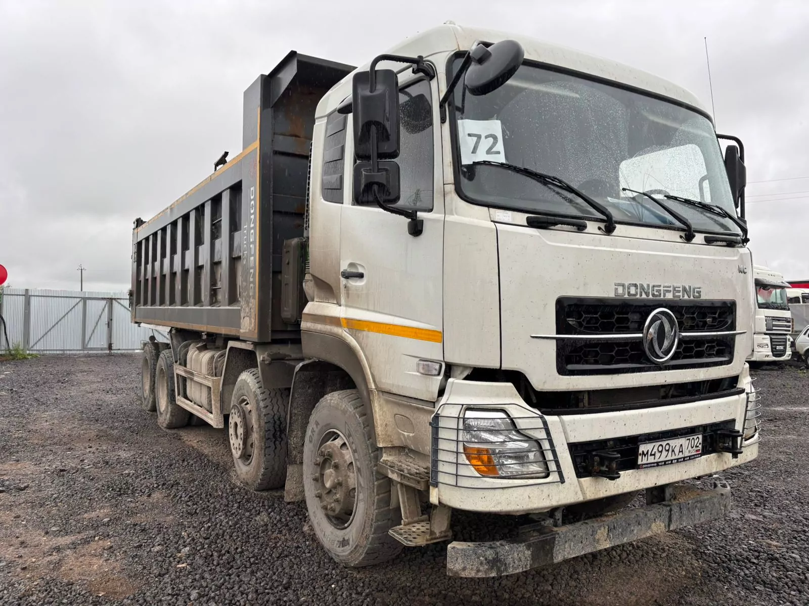 DongFeng KC 8x4 Самосвал
