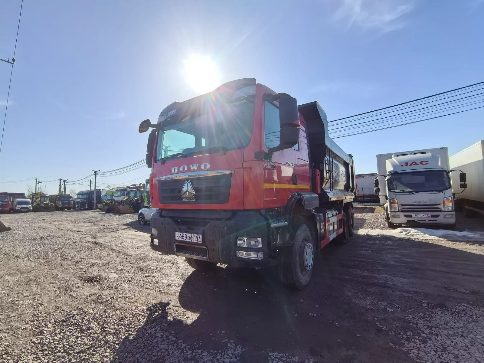 Howo T5G 8x4 Самосвал