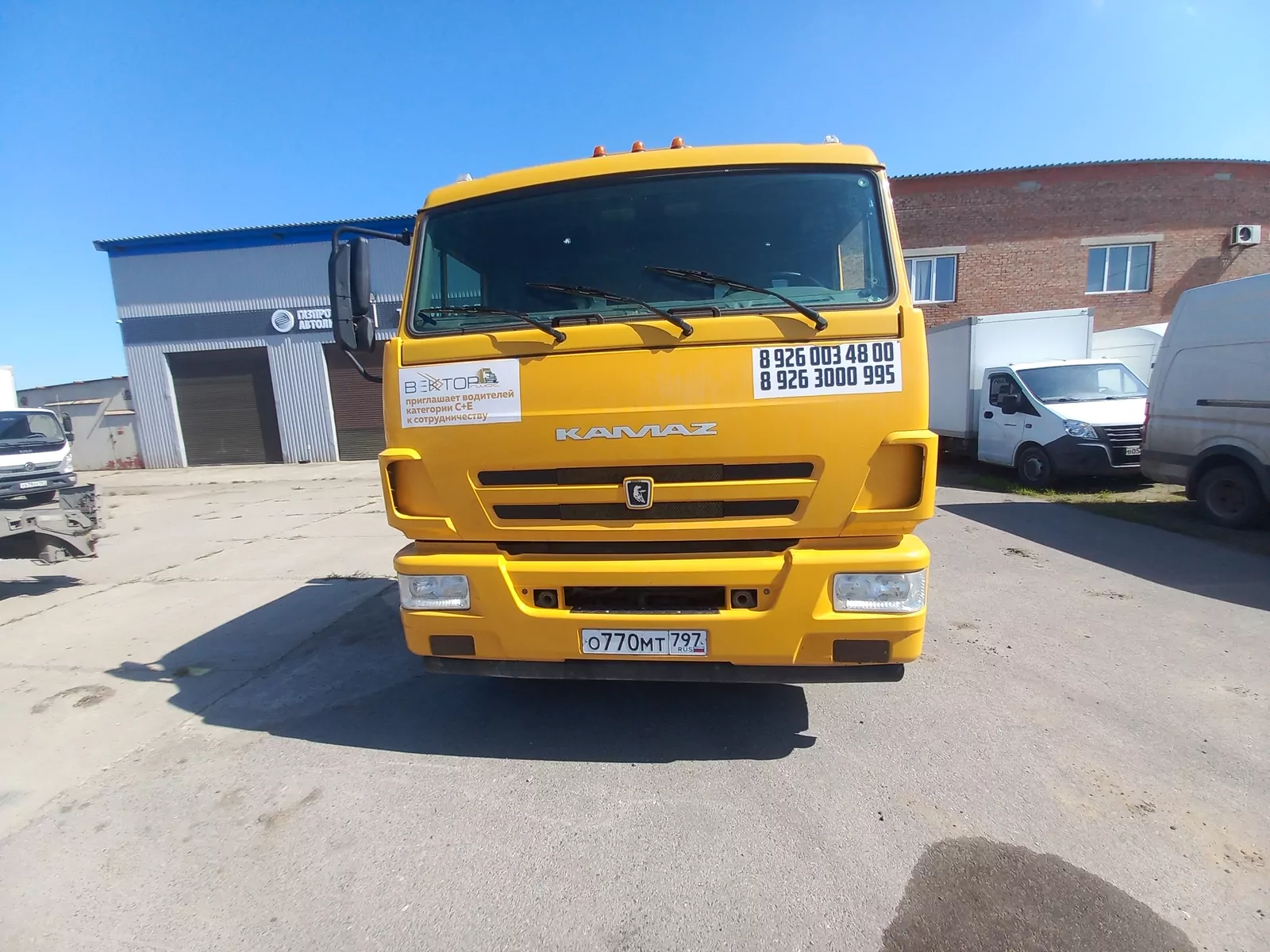 КамАЗ 65116 6x4 Седельный тягач