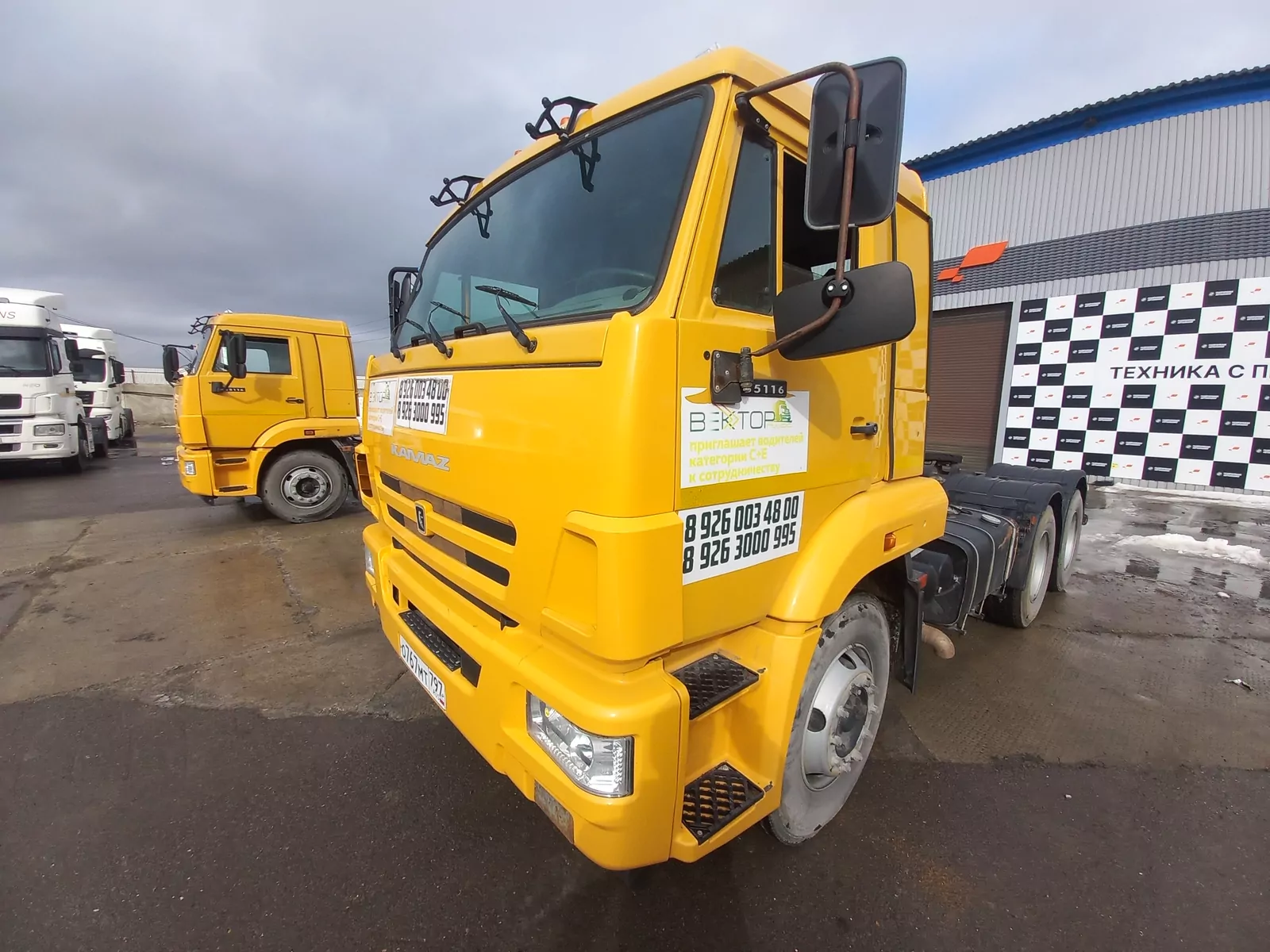 КамАЗ 65116 6x4 Седельный тягач