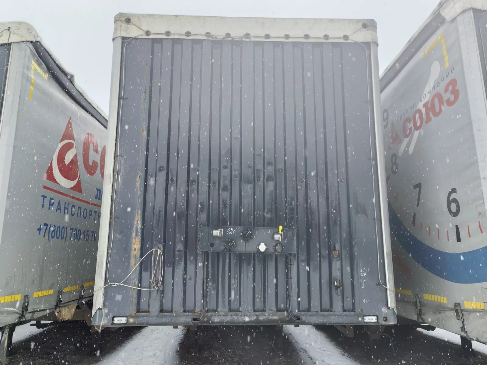 Тонар 97882 Полуприцеп шторный