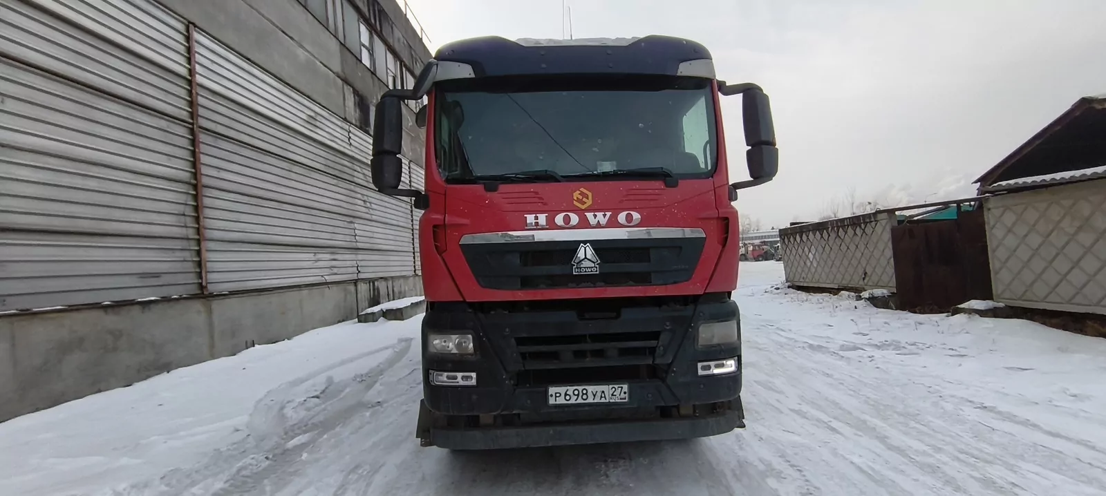 Howo T5G 8x4 Самосвал