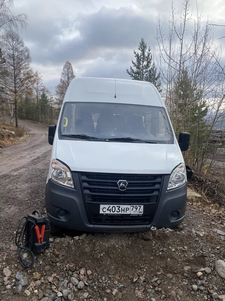 Газель NEXT Автобус