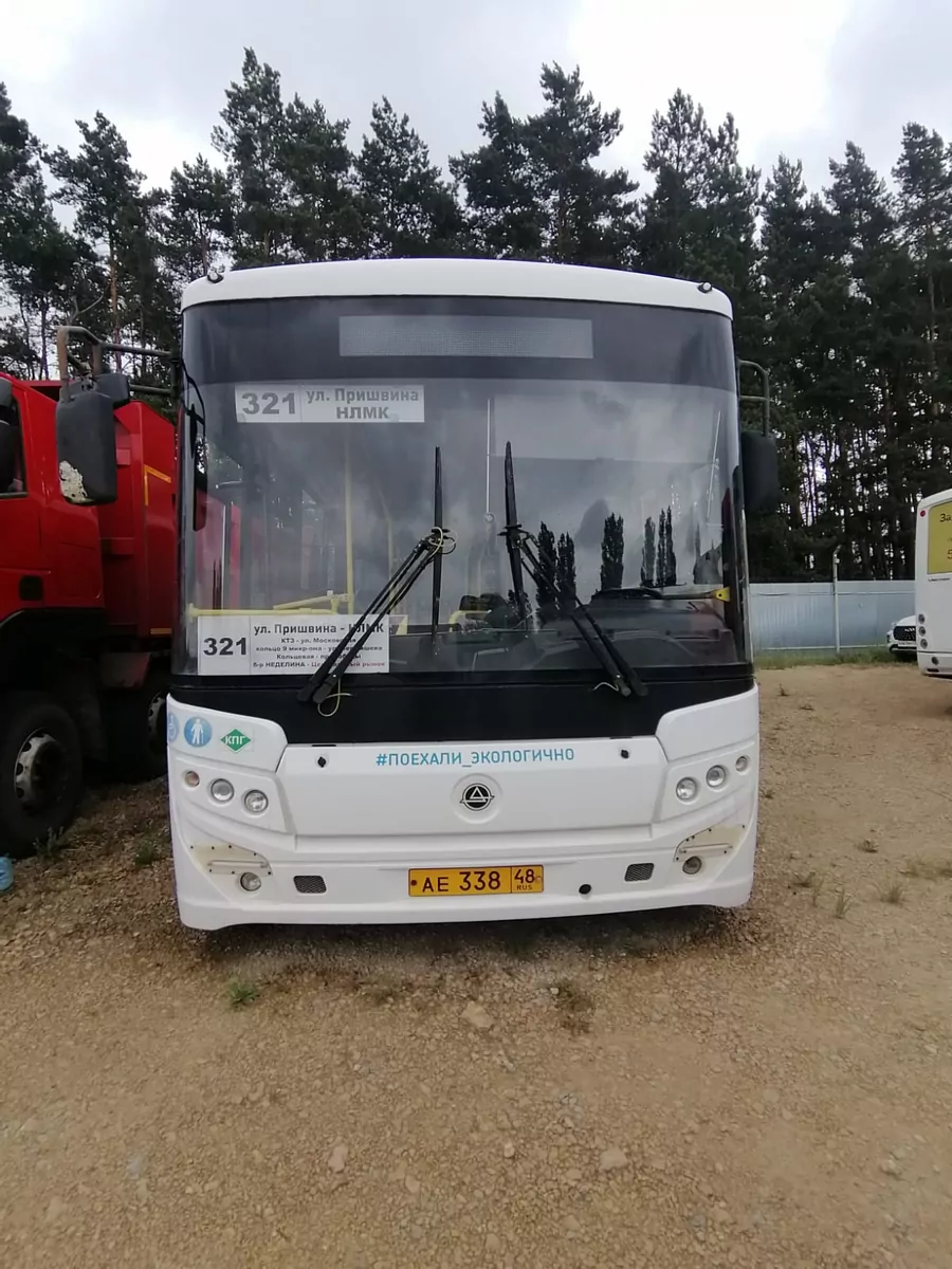 КАвЗ 4270 Автобус