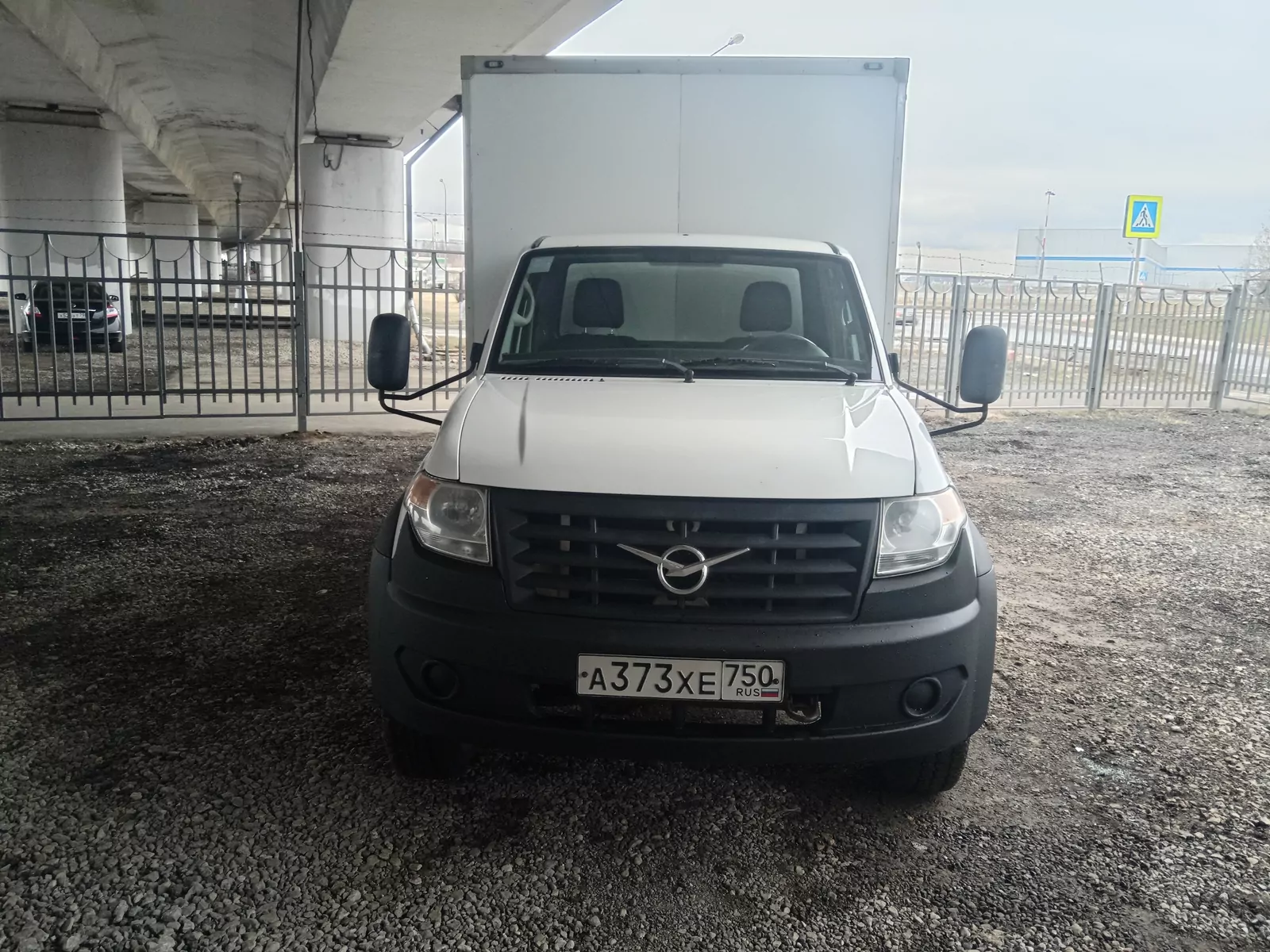 Центртранстехмаш МАВР-381820 на шасси UAZ Profi Аварийно-техническая служба