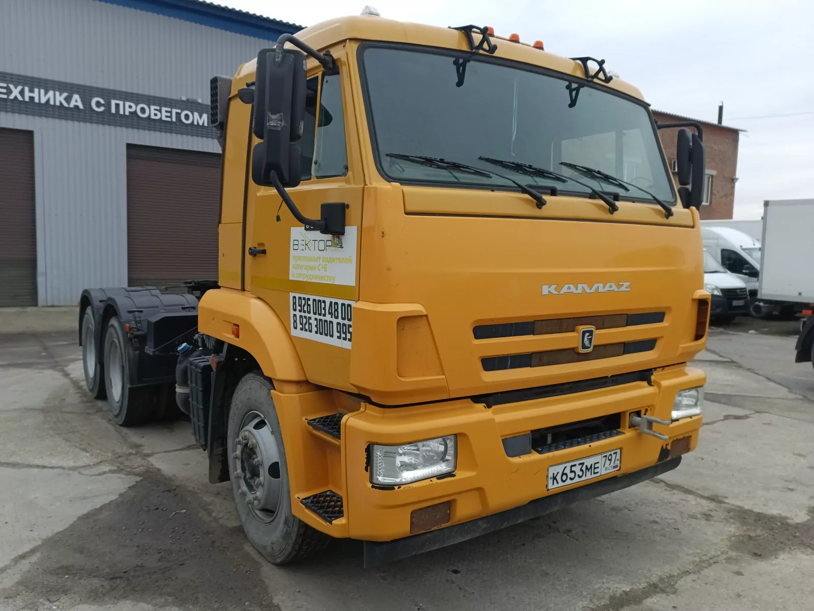 КамАЗ 65116 6x4 Седельный тягач