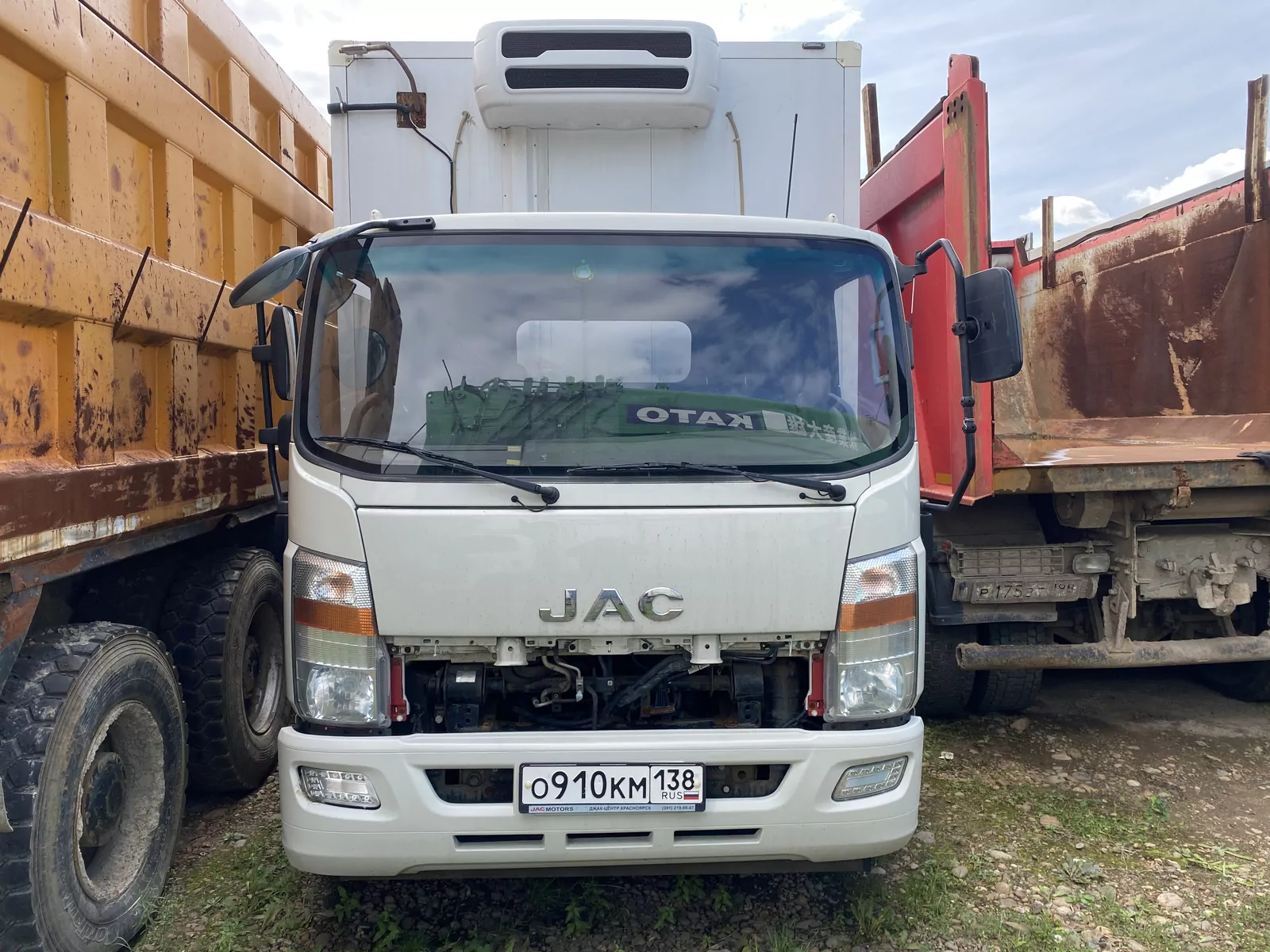 Автомеханический Завод 4788 на шасси JAC N120 Изотермический/рефрижератор
