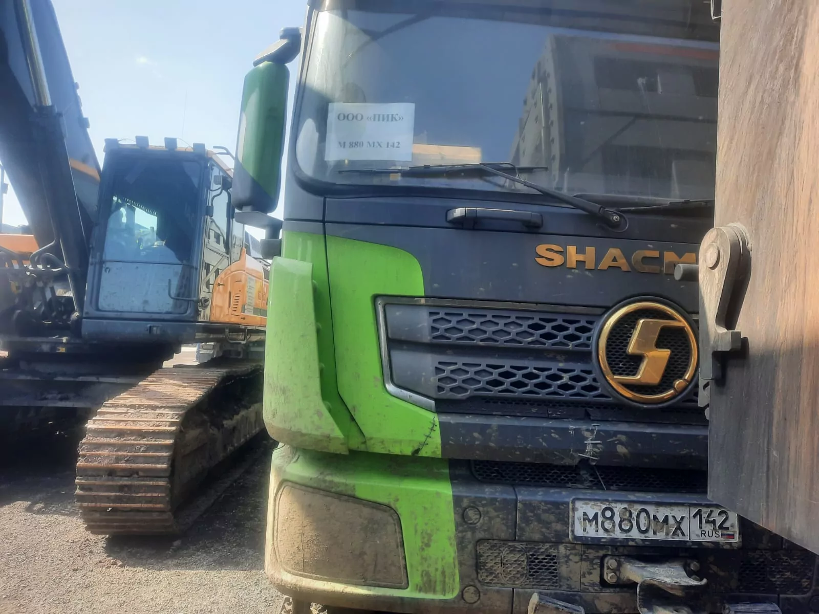 Shacman SX 8x4 Самосвал SX331863366