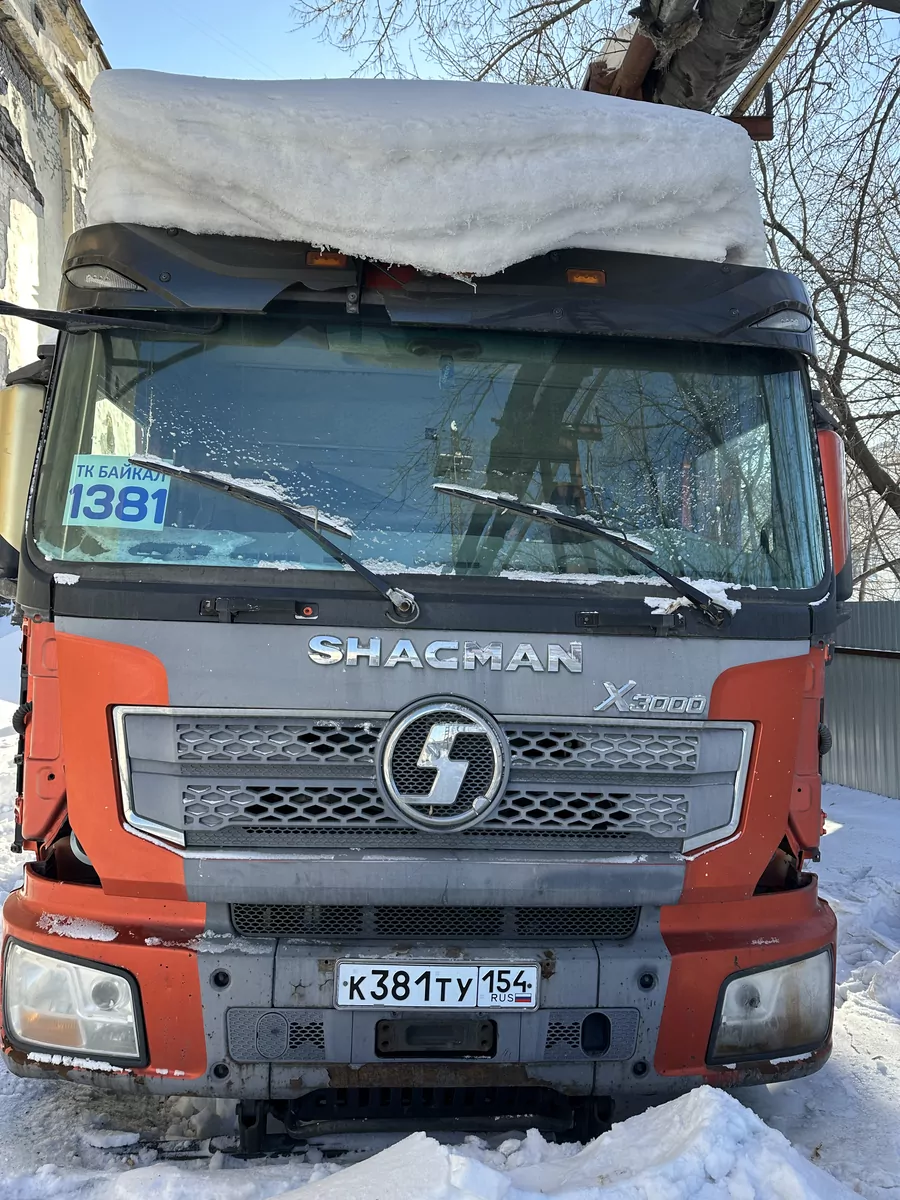 Shacman SX 8x4 Самосвал