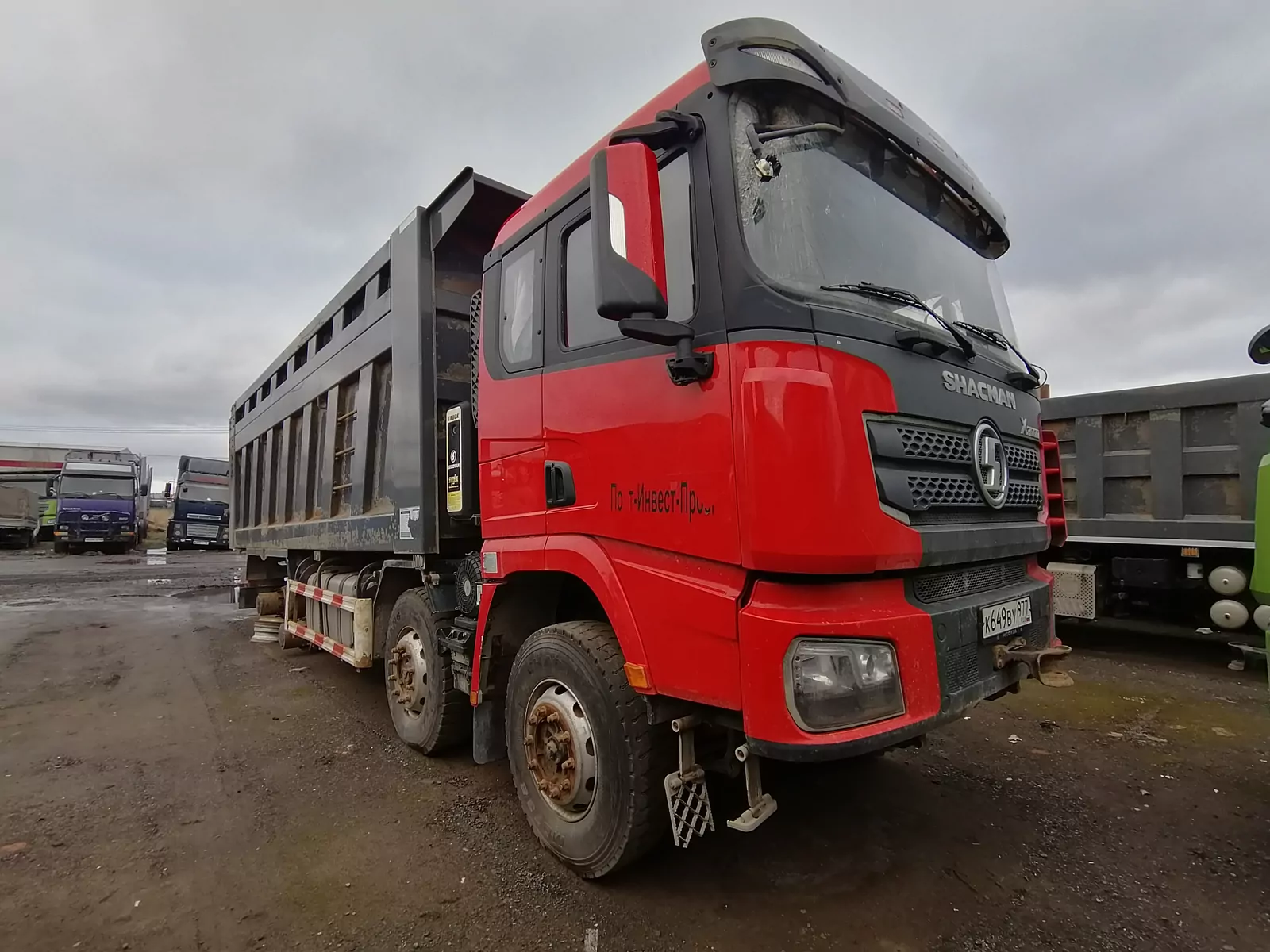 Shacman (Shaanxi) SX 8x4 Самосвал
