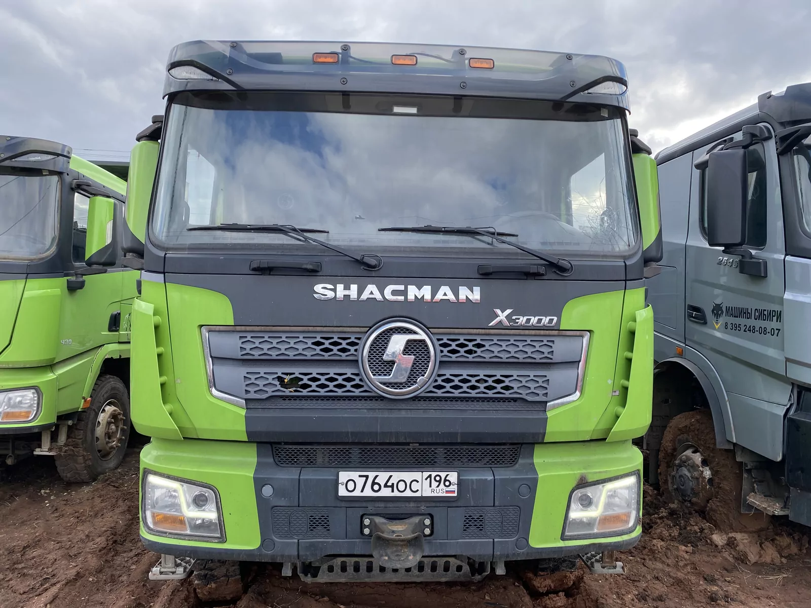 Shacman SX33186V366 8x4 Самосвал
