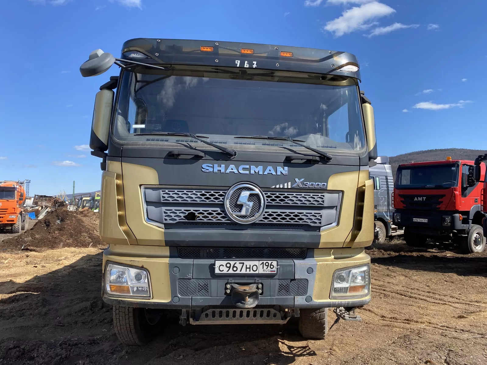 Shacman SX33186V366 8x4 Самосвал