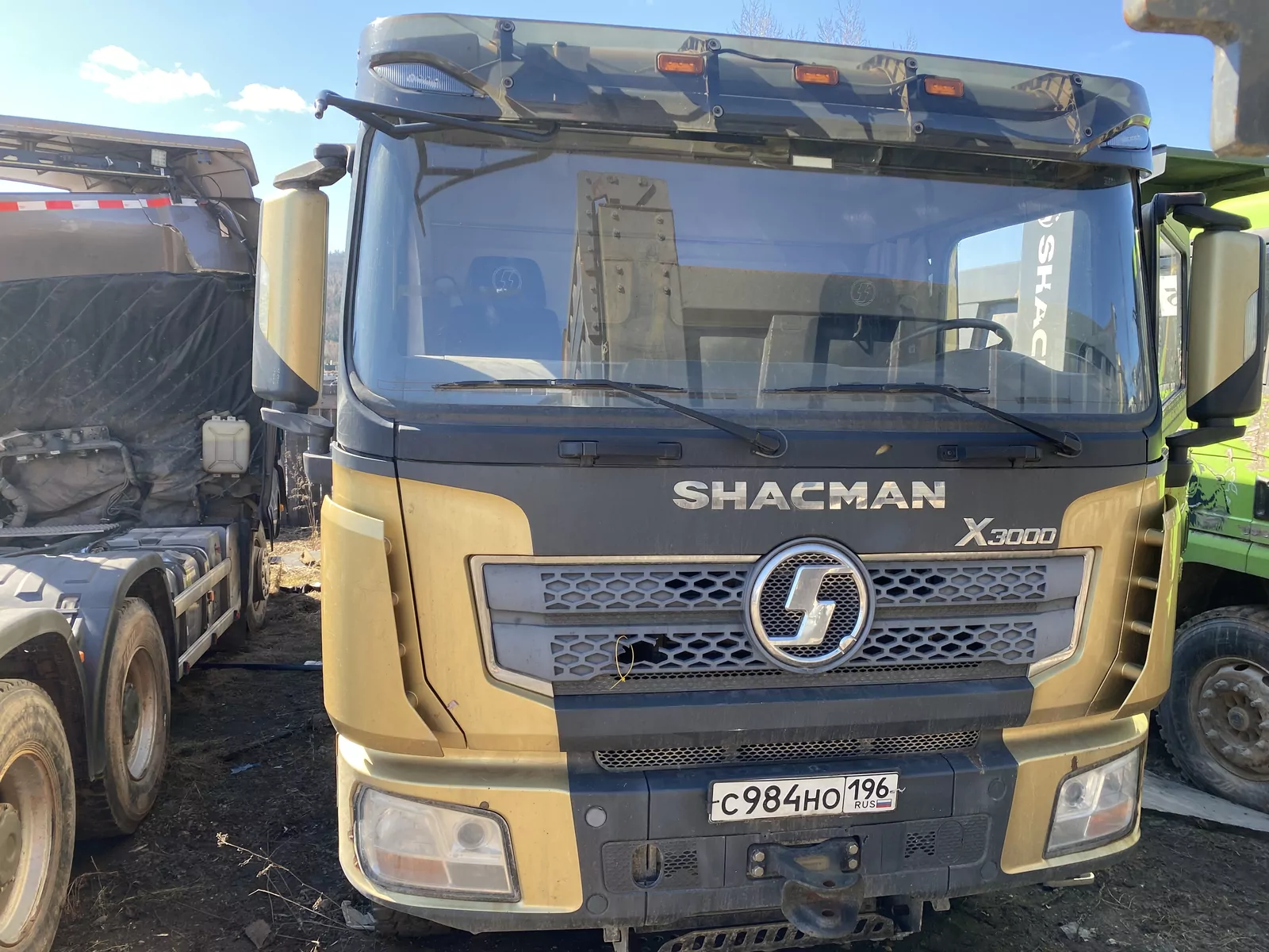 Shacman SX33186V366 8x4 Самосвал
