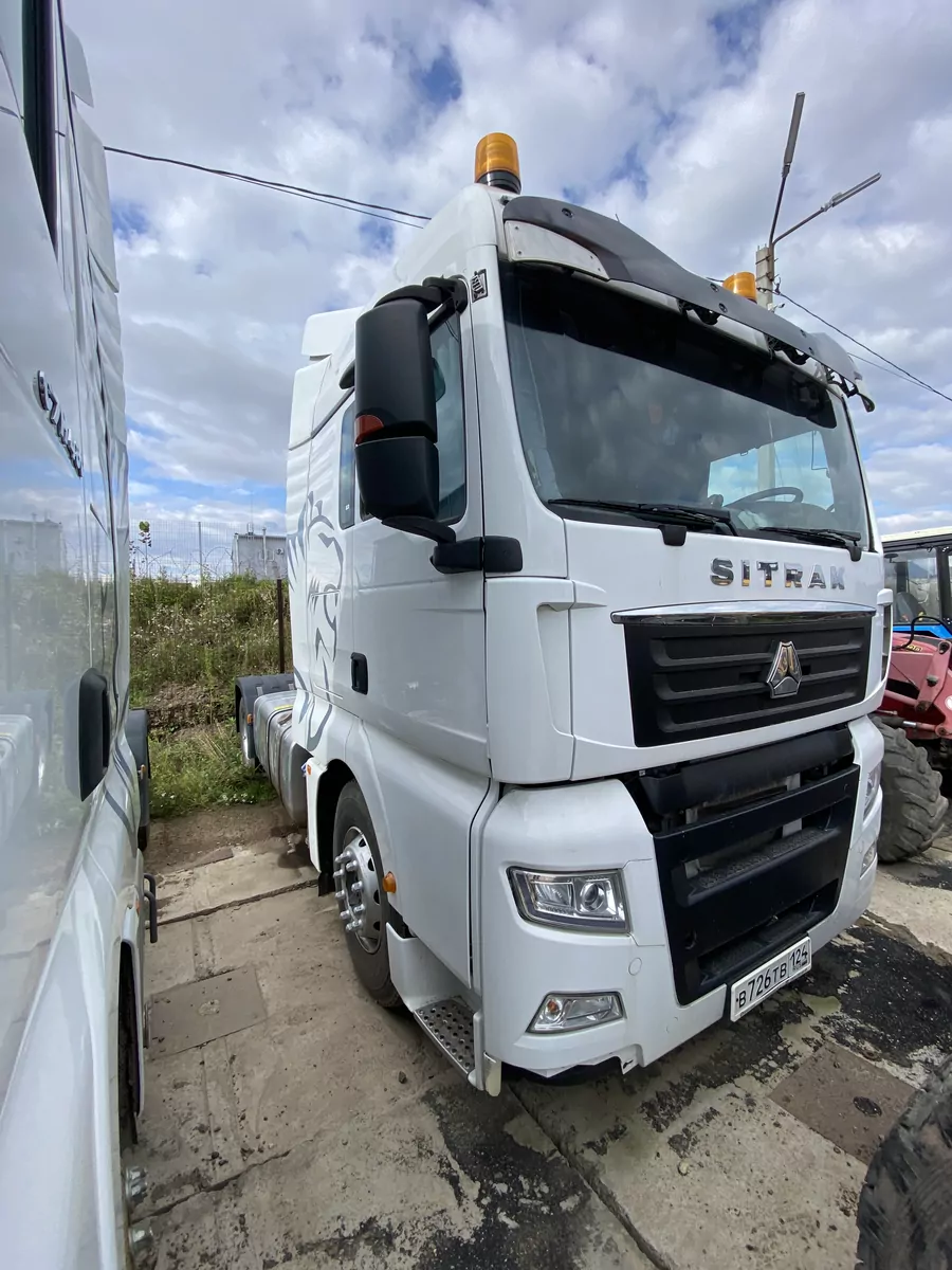 SITRAK C7H 4x2 Седельный тягач