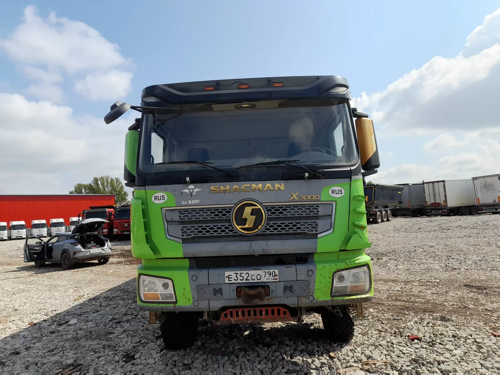 Shacman SX 8x4 Самосвал