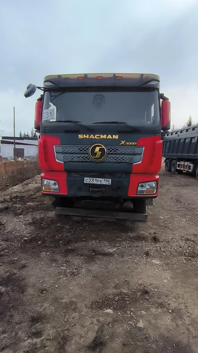 Shacman (Shaanxi) SX 8x4 Самосвал