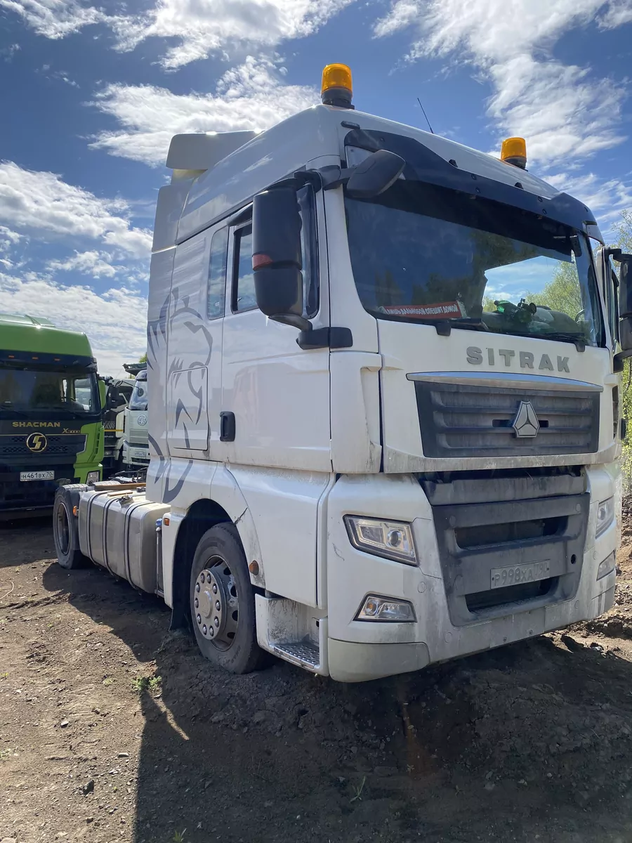 SITRAK C7H 4x2 Седельный тягач