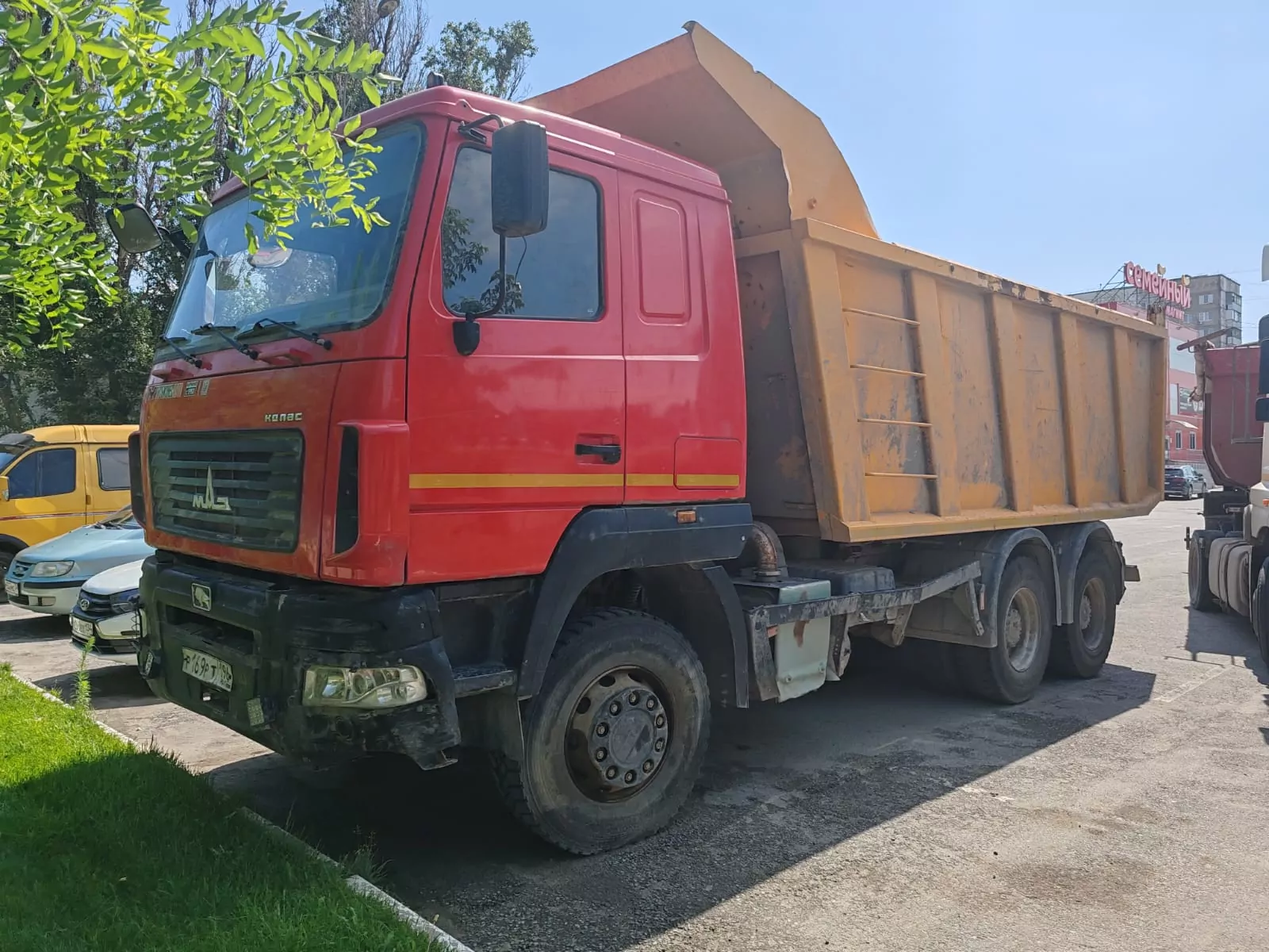 МАЗ 6501 6x4 Самосвал