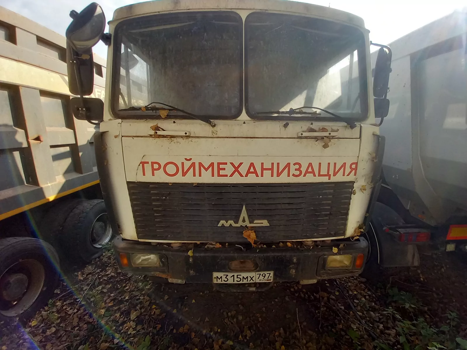Феникс 7801 на шасси МАЗ 6317 6x6 Самосвал