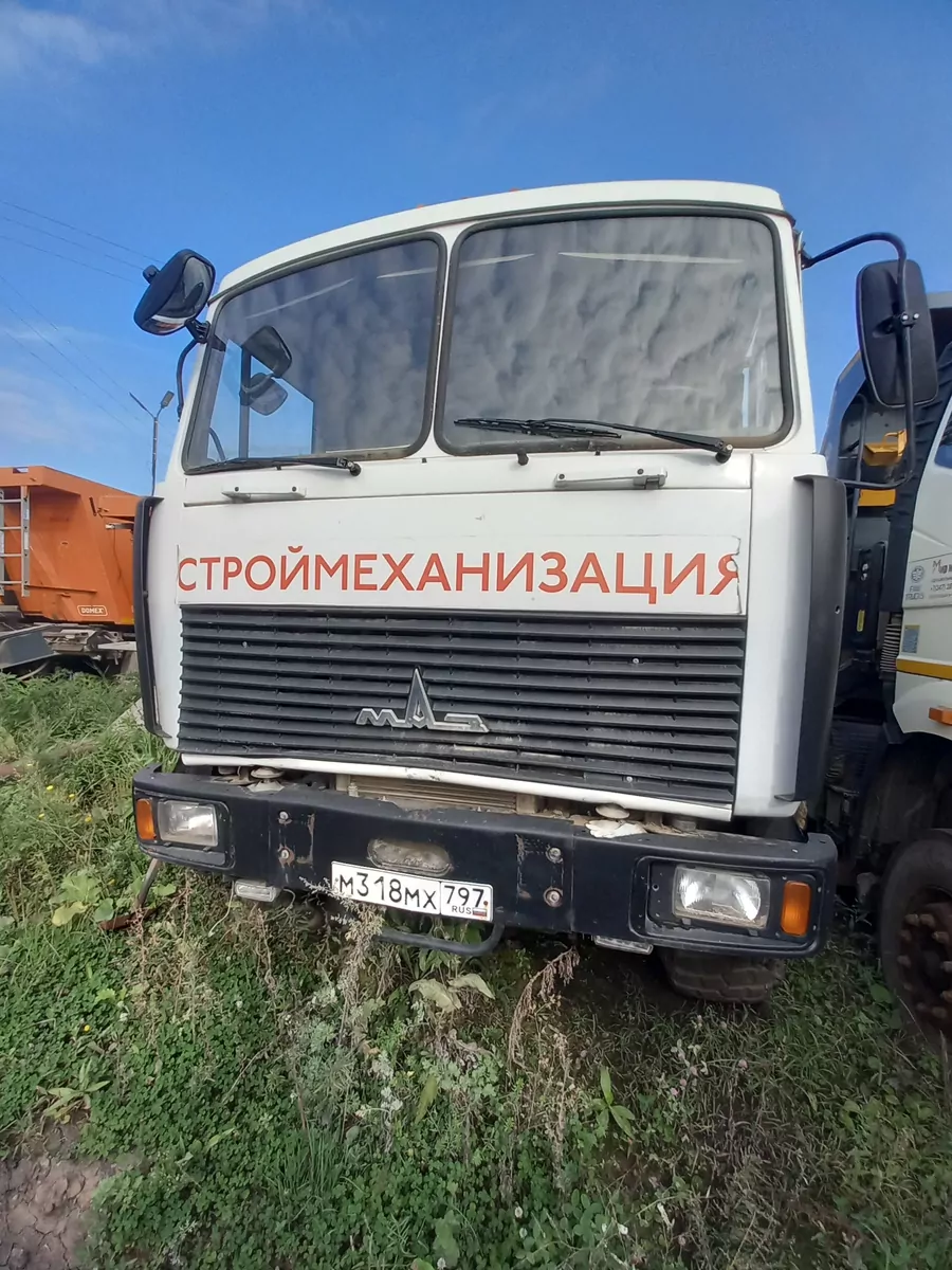 Феникс 7801 на шасси МАЗ 6317 6x6 Самосвал