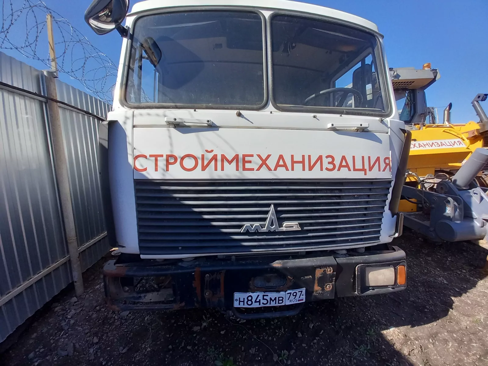 Феникс 780130 на шасси МАЗ 6317 6x6 Самосвал