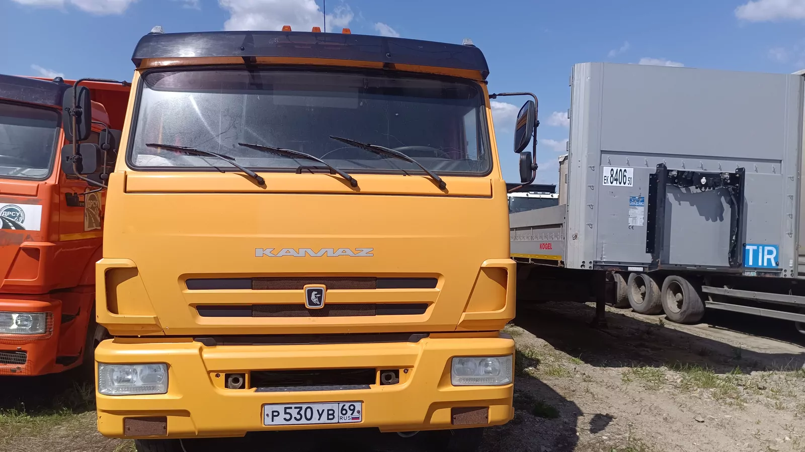 МегаТрон 458901 на шасси КамАЗ 65115 6x4 Самосвал