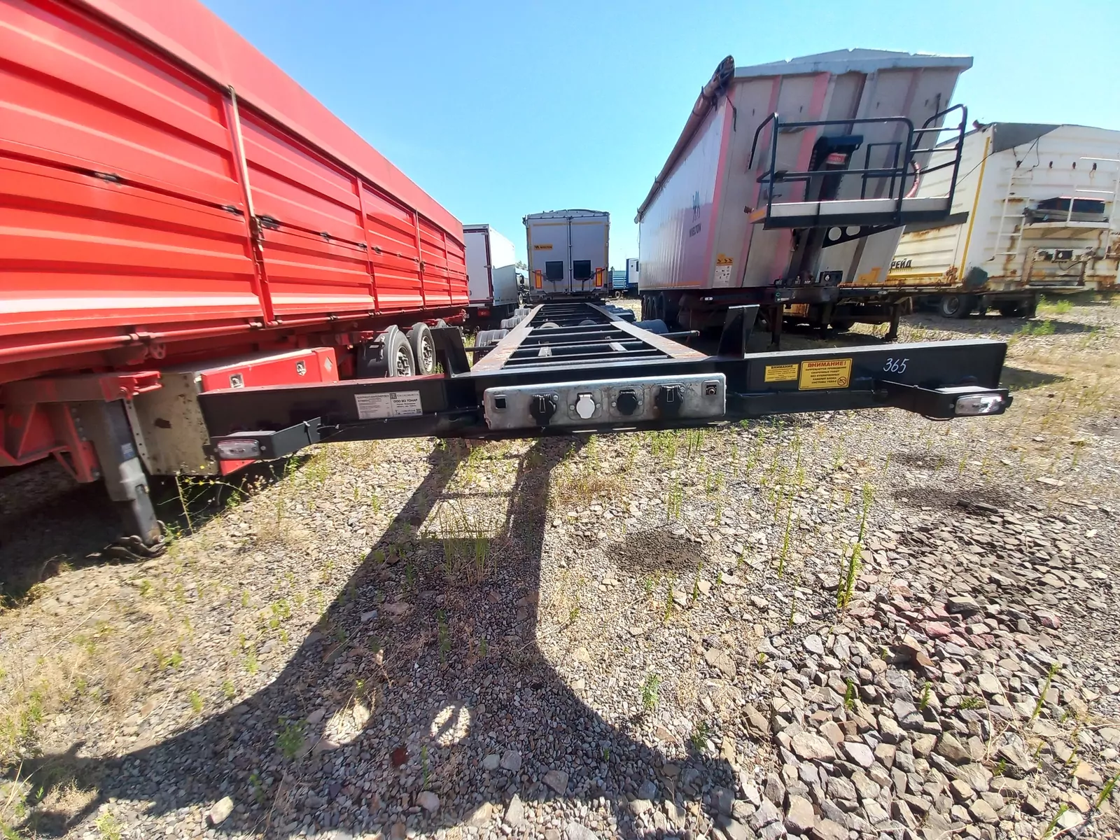 Тонар 9989 Полуприцеп зерновоз