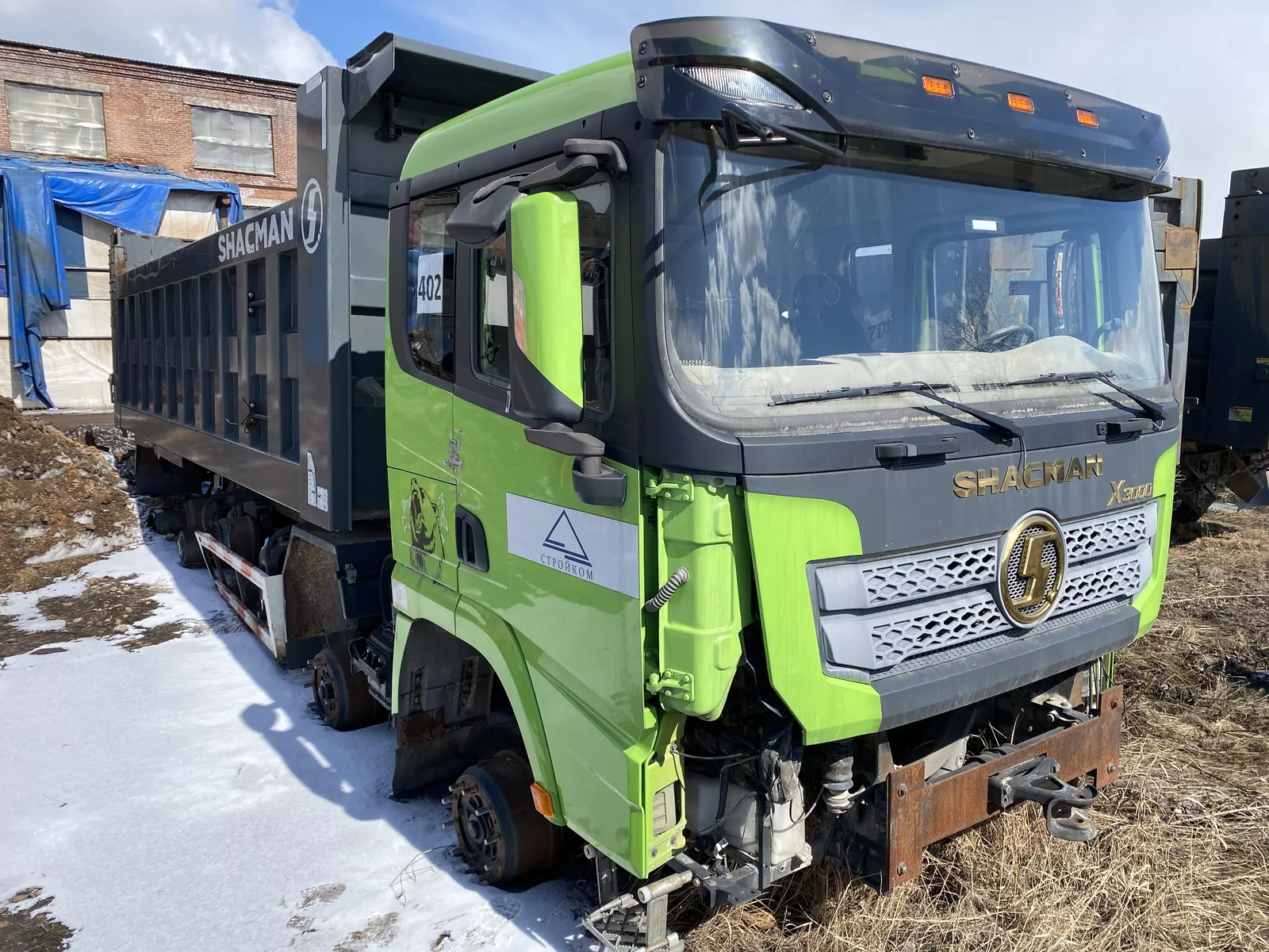 Shacman SX 8x4 Самосвал