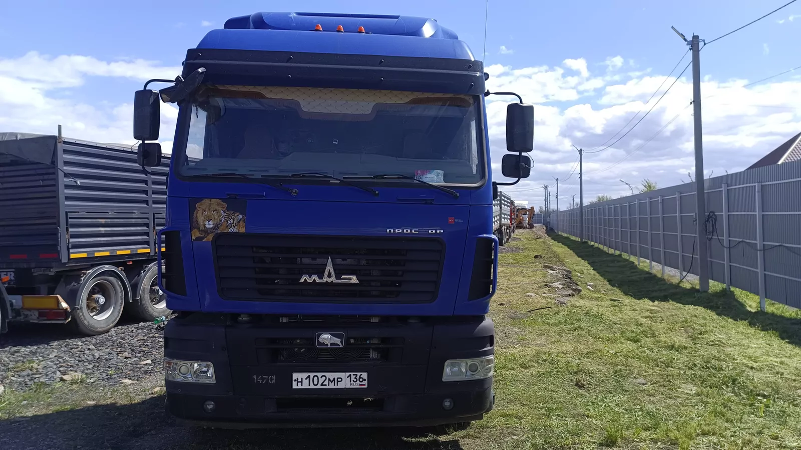 МАЗ 5440 4x2 Седельный тягач