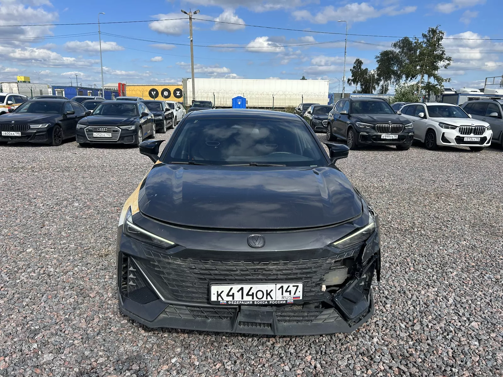 Changan UNI-V