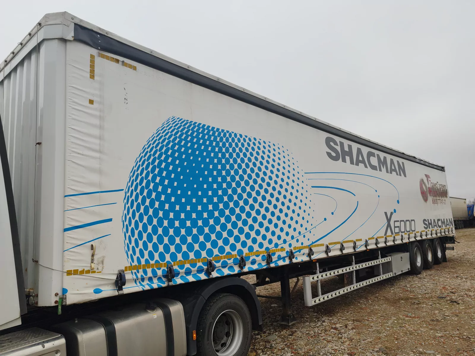 SINOWAY TDZ9400XXY Полуприцеп шторный