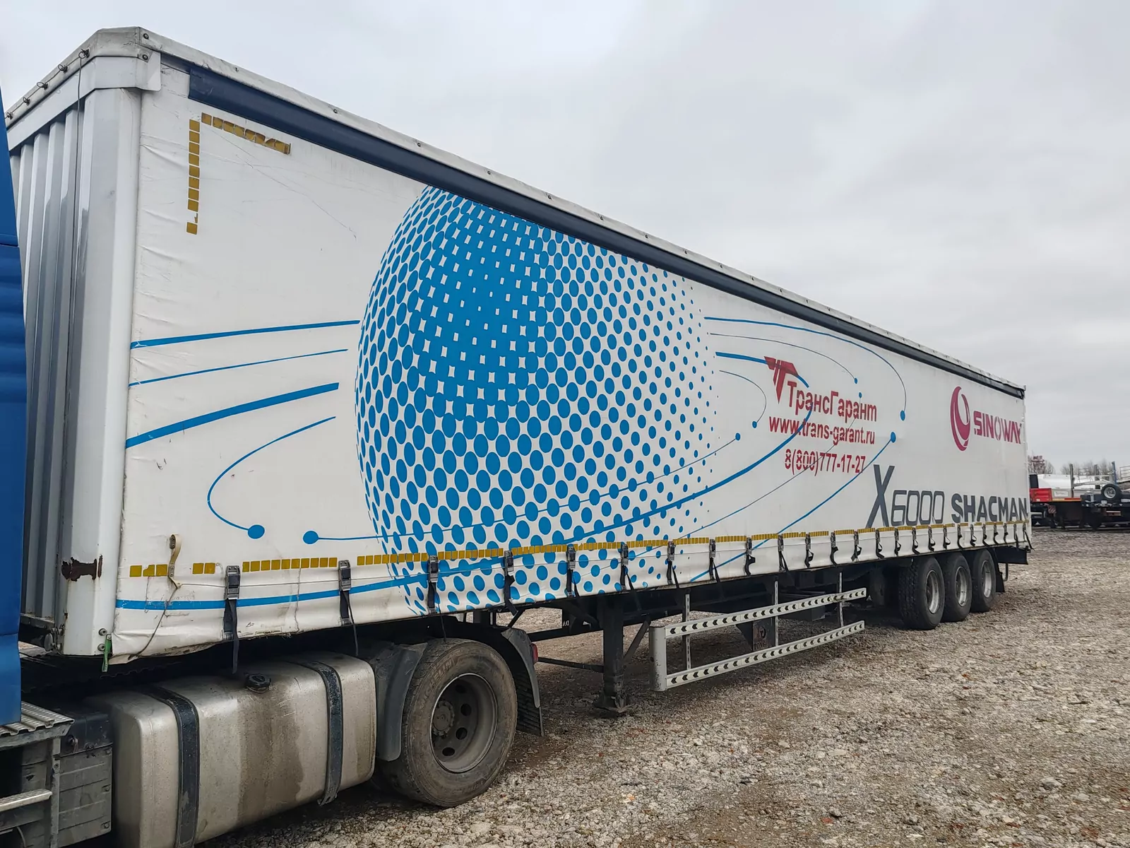 SINOWAY TDZ Полуприцеп шторный