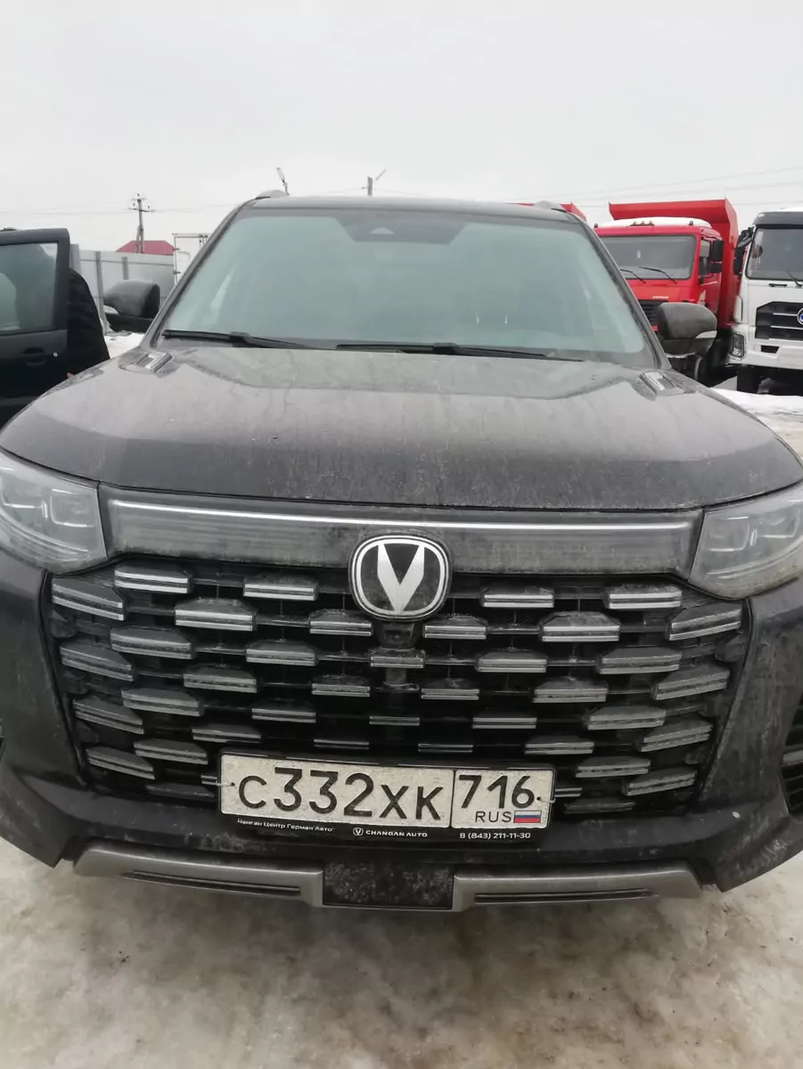 Changan CS95