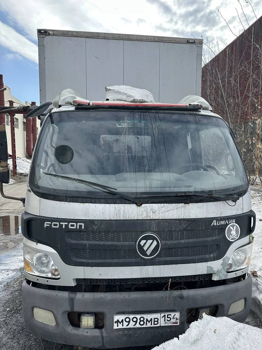 СПЕЦМОБИЛЬ-НН 38786-40 на шасси Foton AUMARK 4x2 Промтоварный