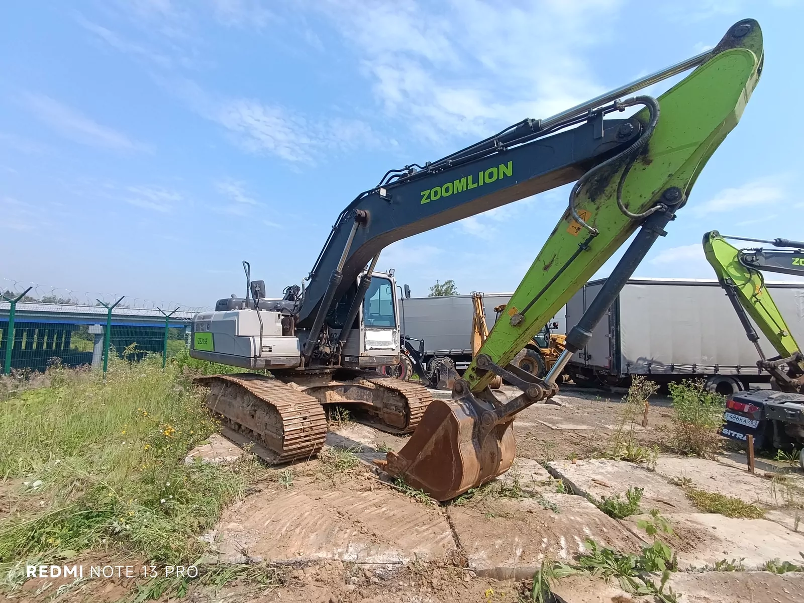 Zoomlion ZE215 Экскаватор
