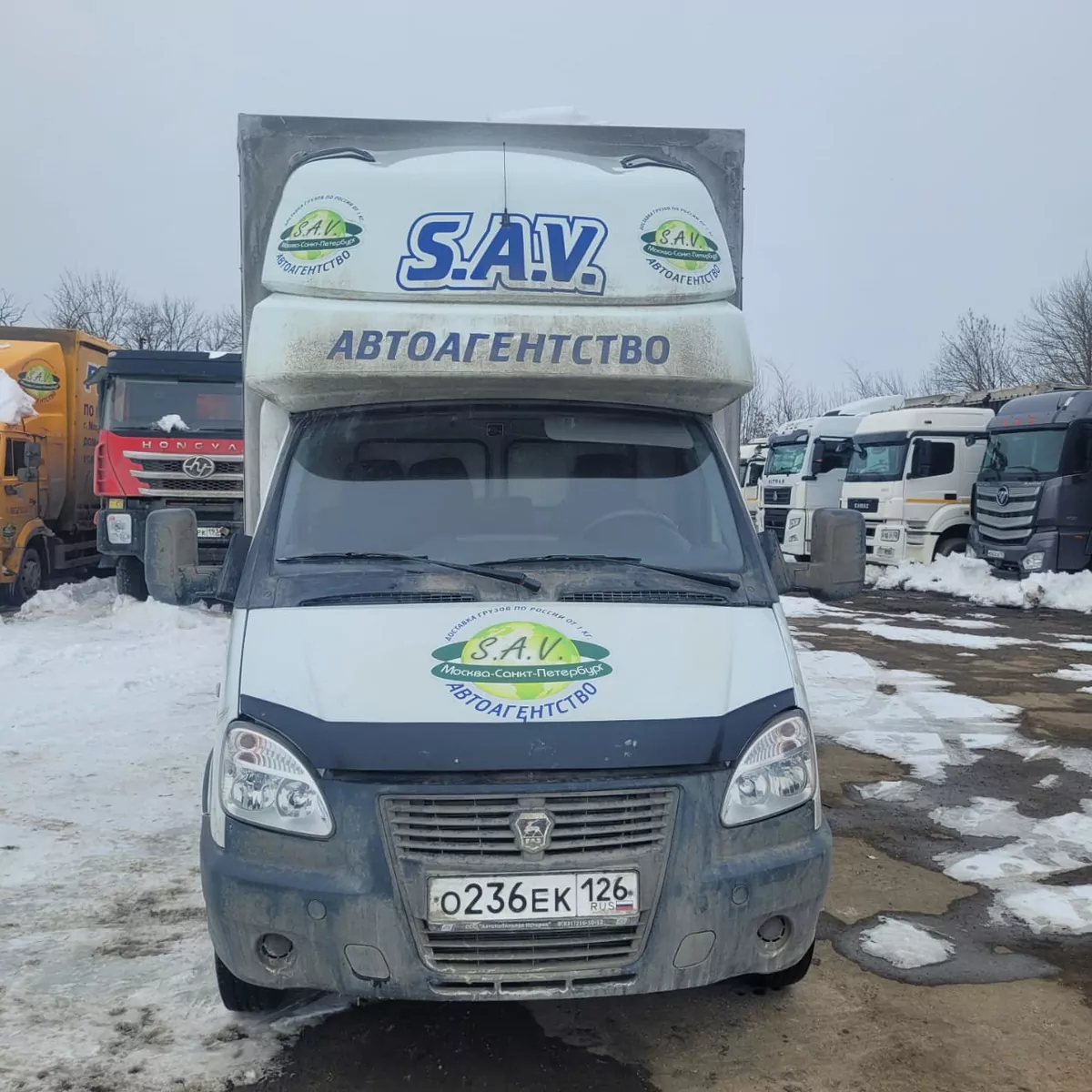 Газель Бизнес Бортовой (Евроборт)