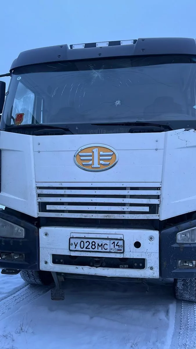 FAW J6 CA3250P66K24T1E5 6x4, самосвал