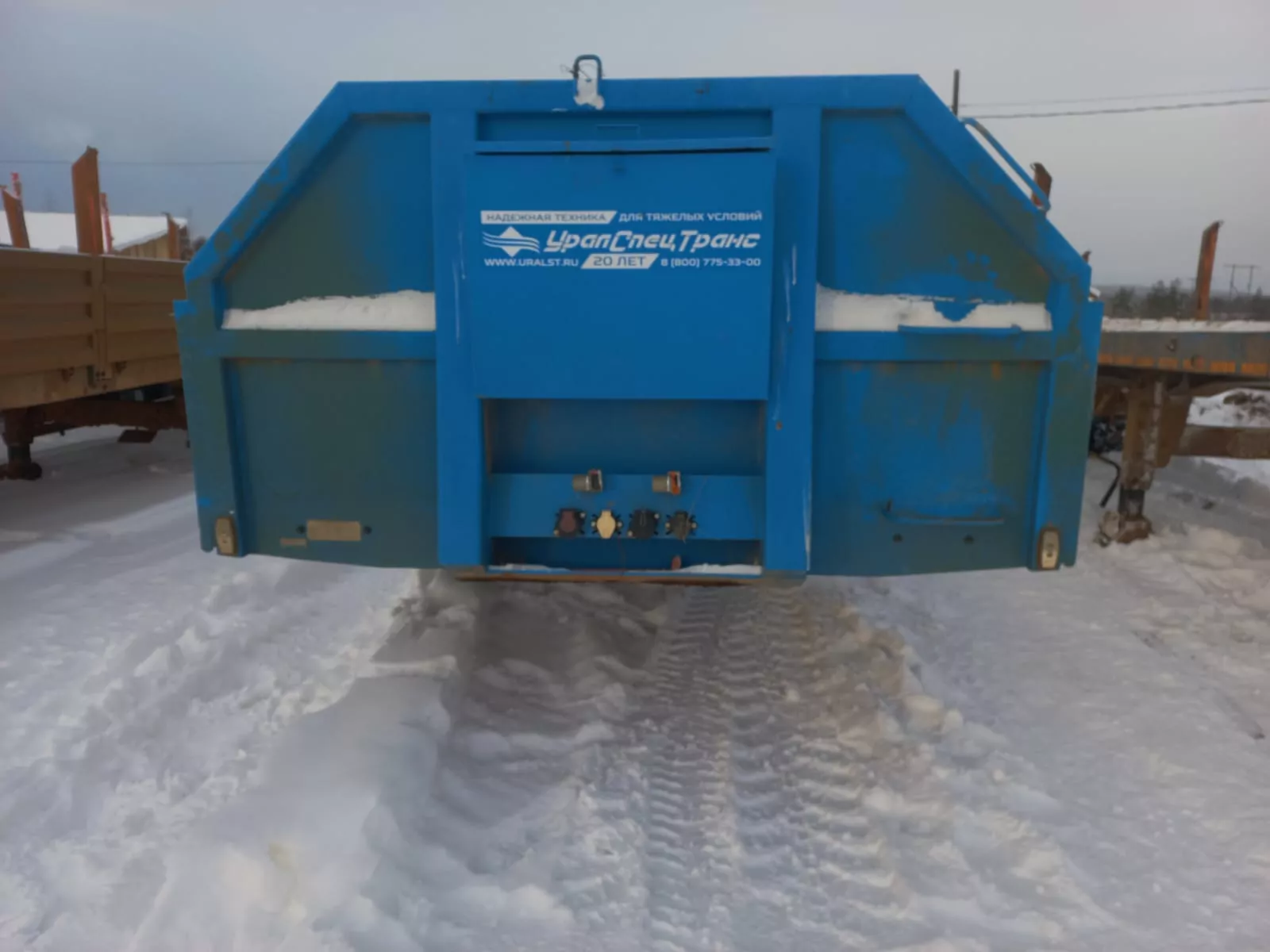 УралСпецТранс 9465 Полуприцеп бортовой