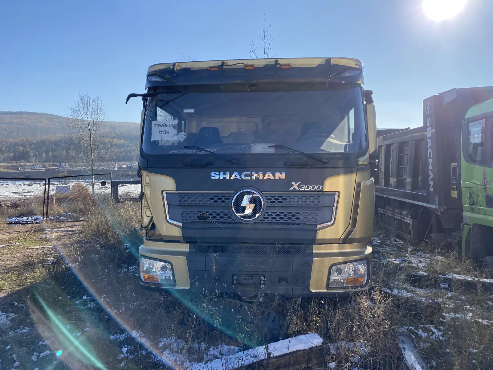 Shacman SX 8x4 самосвал