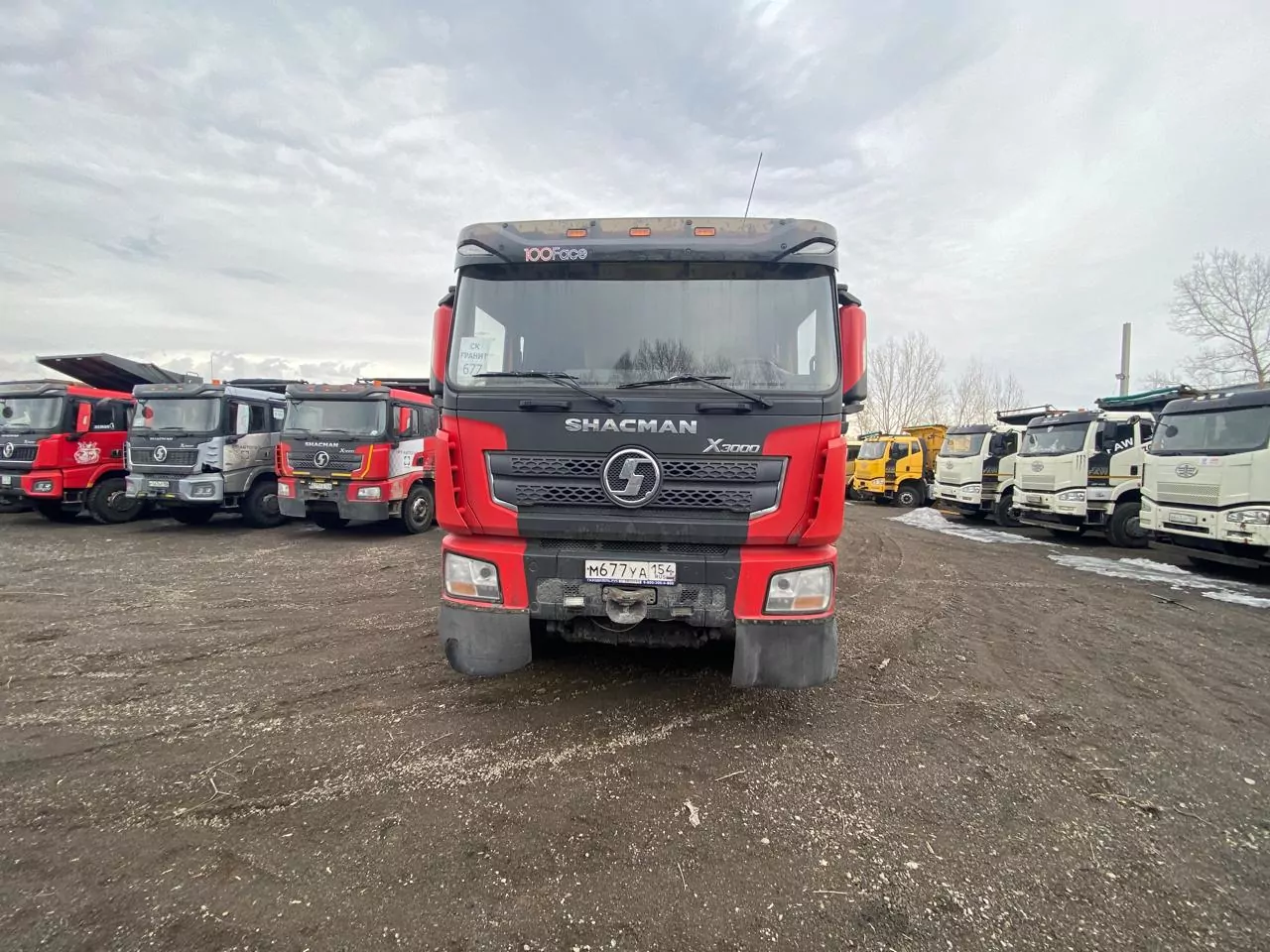 Shacman SX331863366 8x4 Самосвал