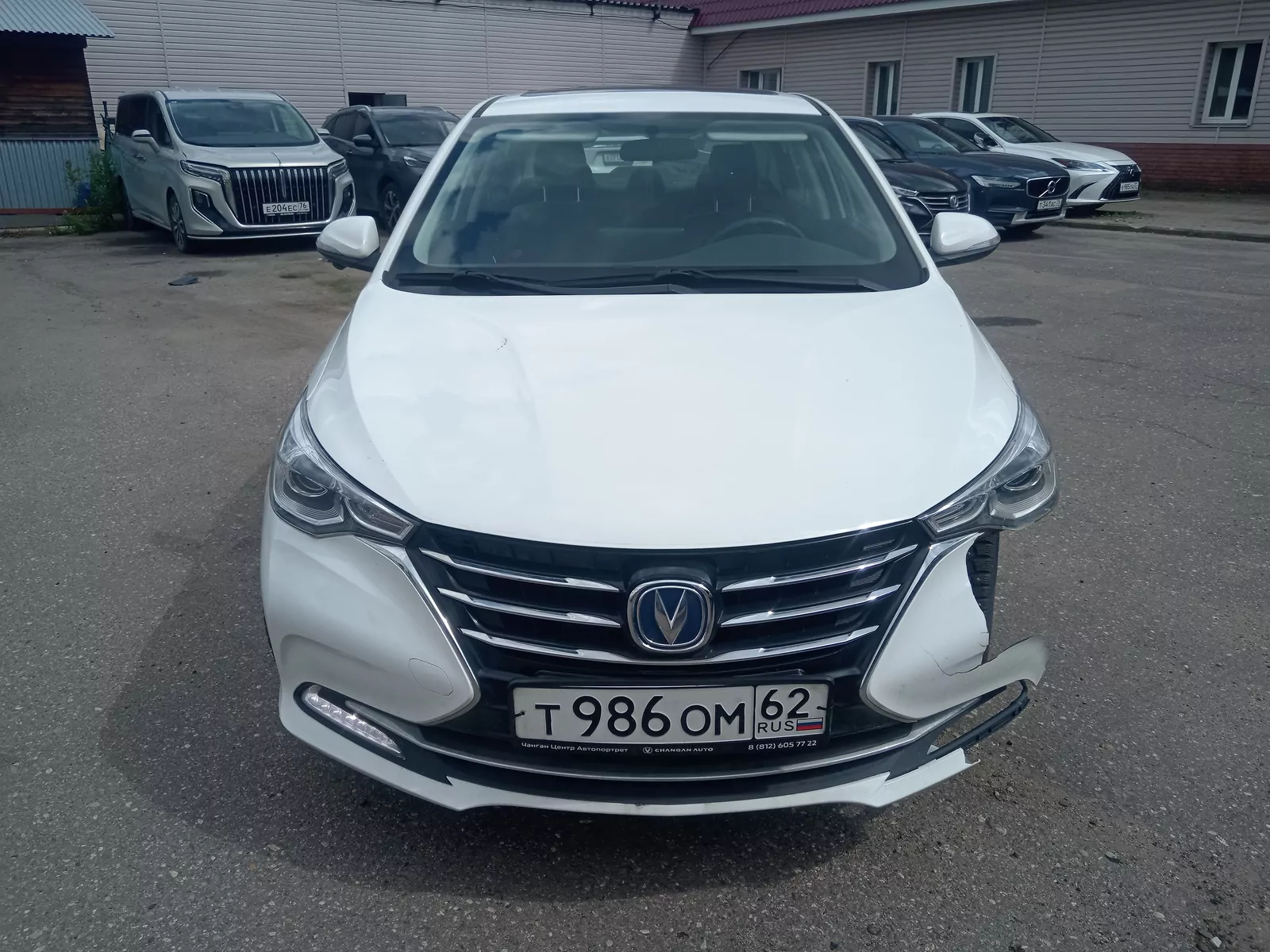 Changan Alsvin