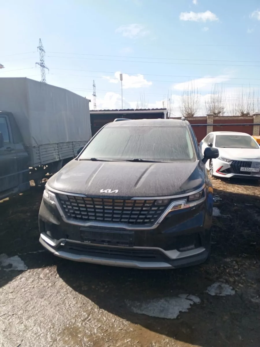 Kia Carnival
