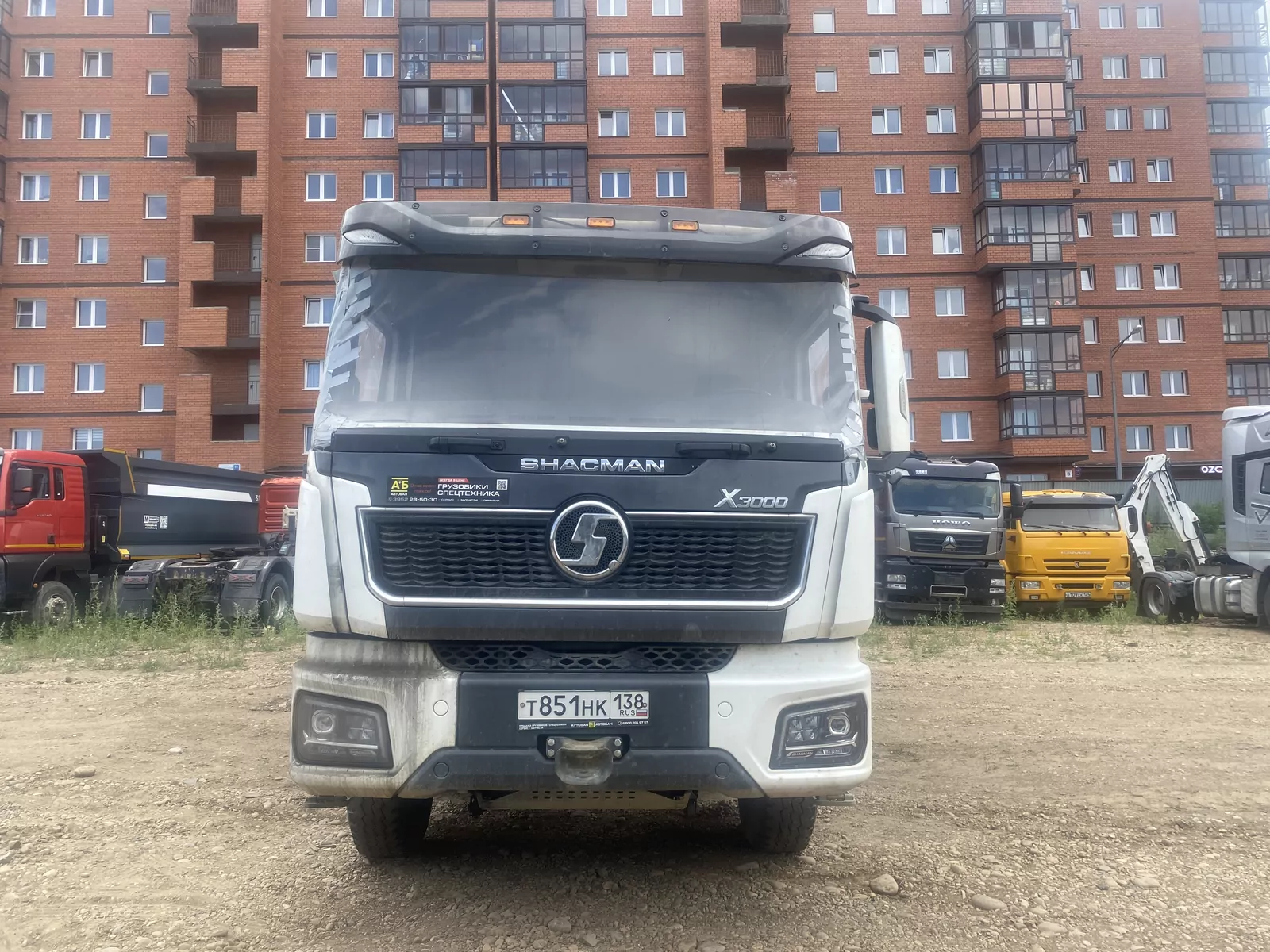 Shacman SX33186V366 8x4 Самосвал