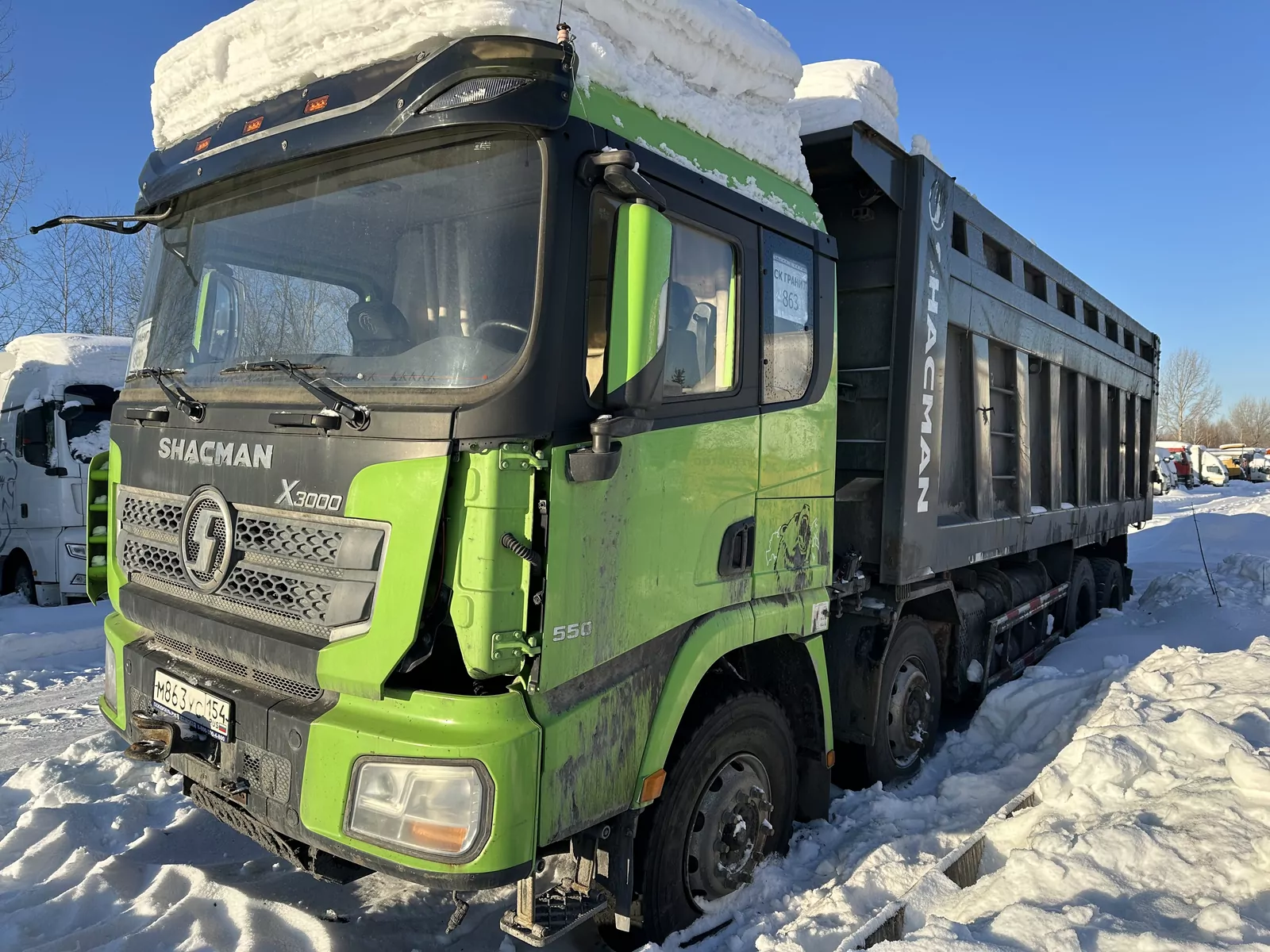 Shacman SX 8x4 Самосвал