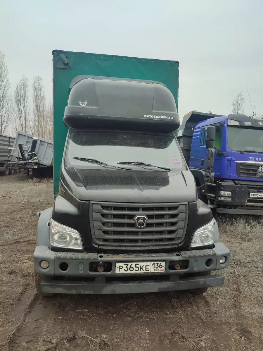 Новый завод 3010 на шасси Газель NEXT Бортовой (Евроборт)