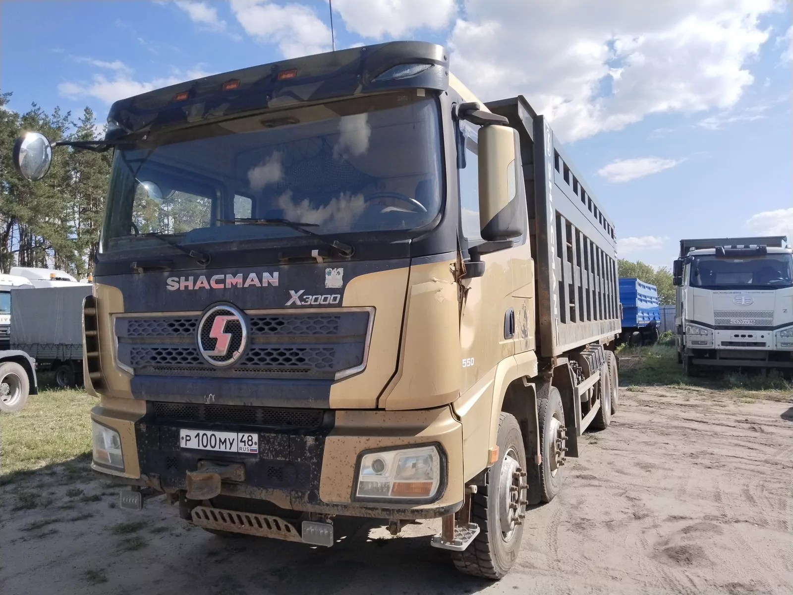 Shacman SX 8x4 Самосвал