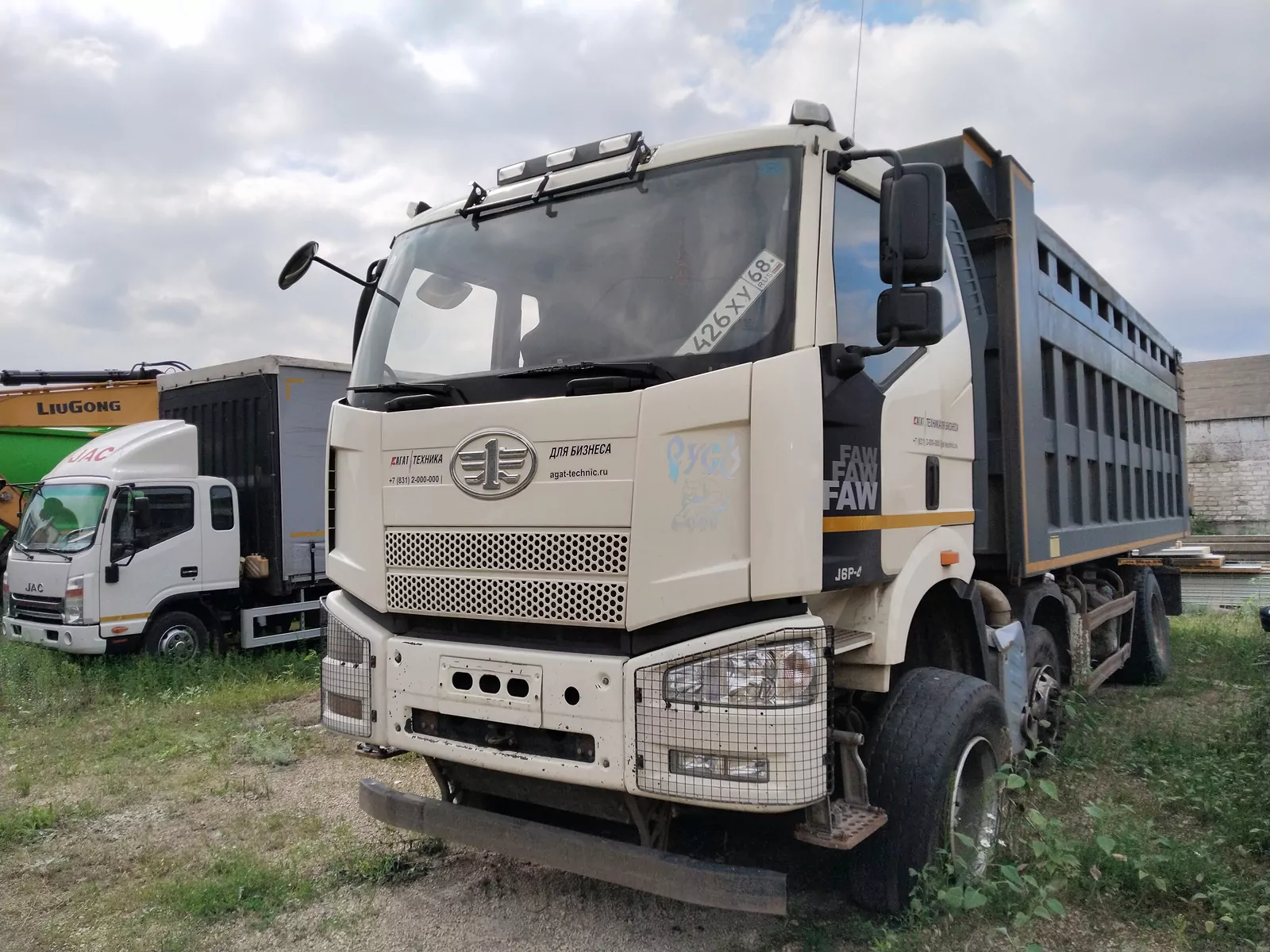 FAW CA 3310 8x4 самосвал