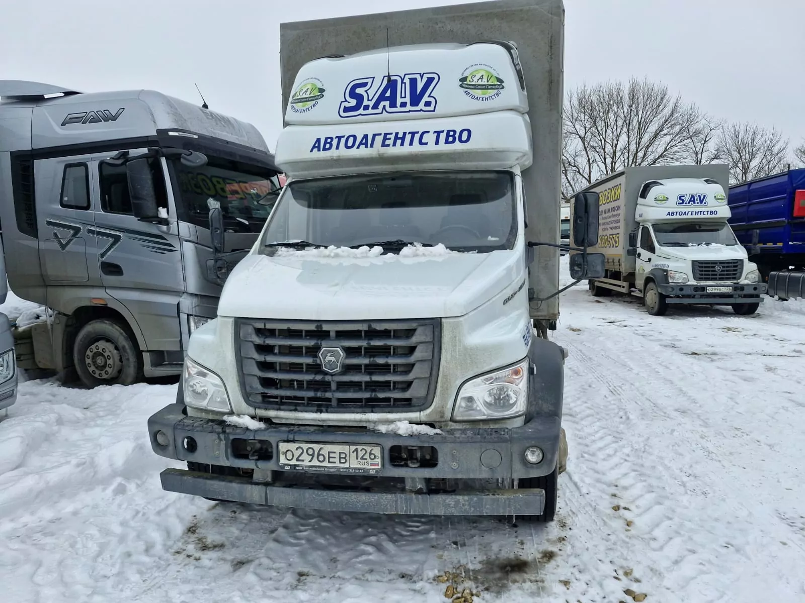 ГАЗон NEXT Бортовой (Евроборт)