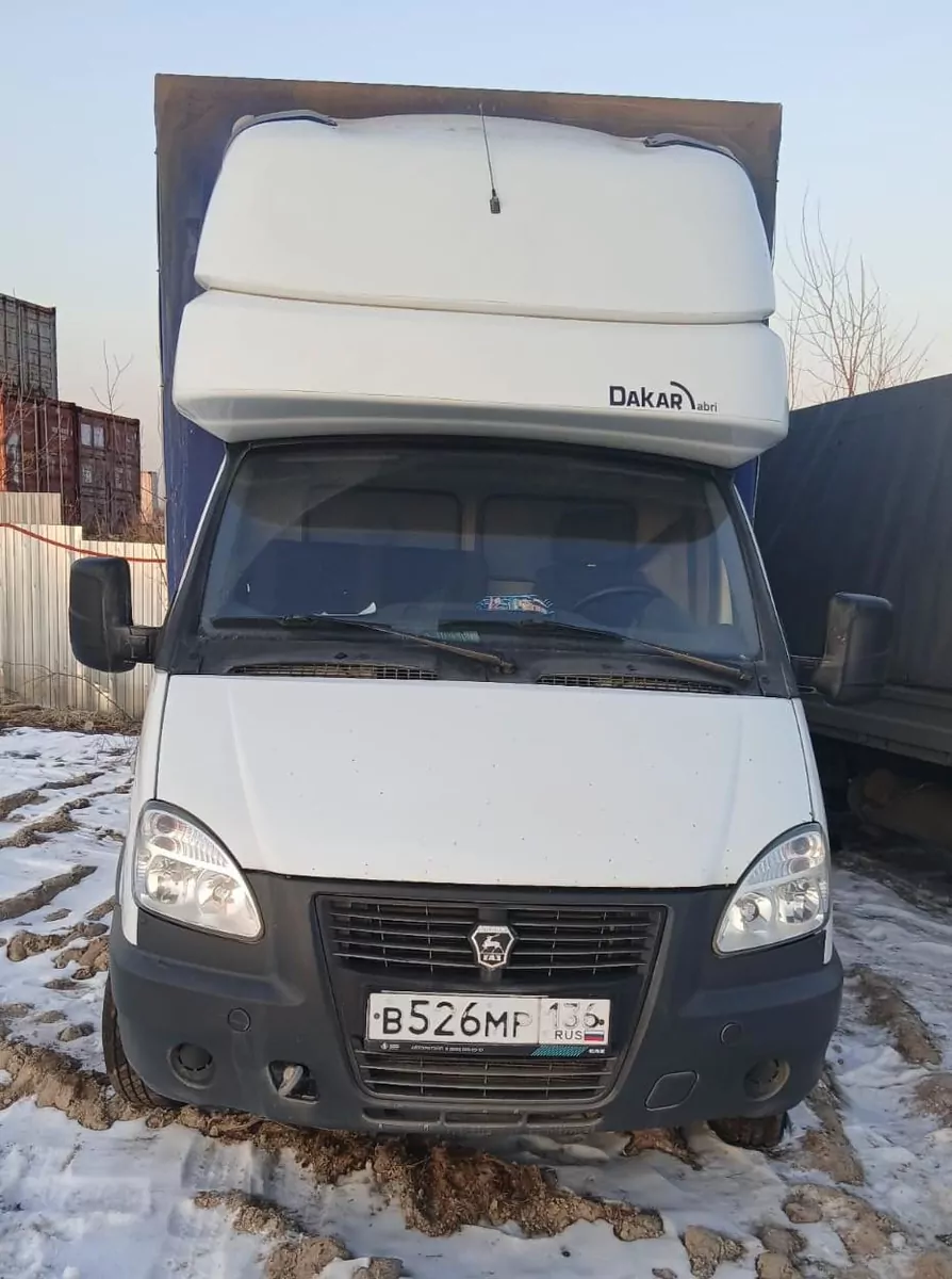 АвтоМаш 2844SA на шасси Газель Бизнес Бортовой (Евроборт)